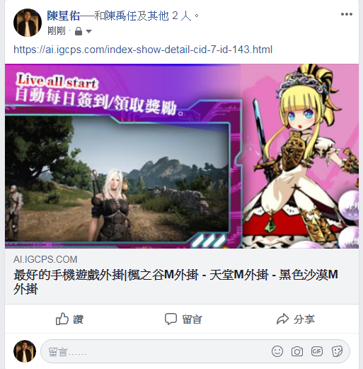 擷取.PNG