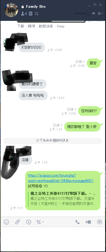 未命名.png