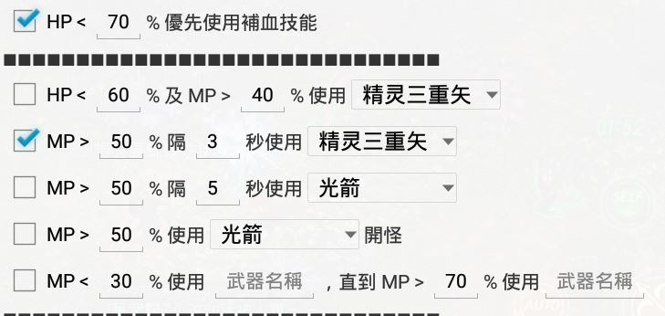 擷取2.JPG