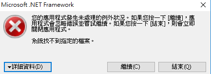 擷取.PNG