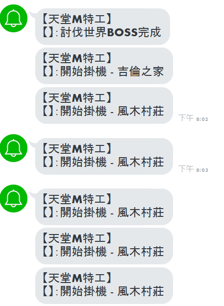 擷取.PNG