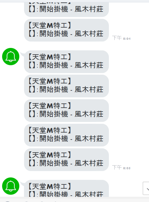 擷取3.PNG