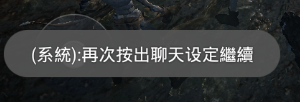 暫停.png