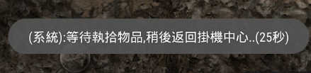 擷取1.PNG