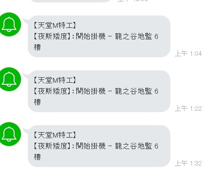 以上是不正常的情況