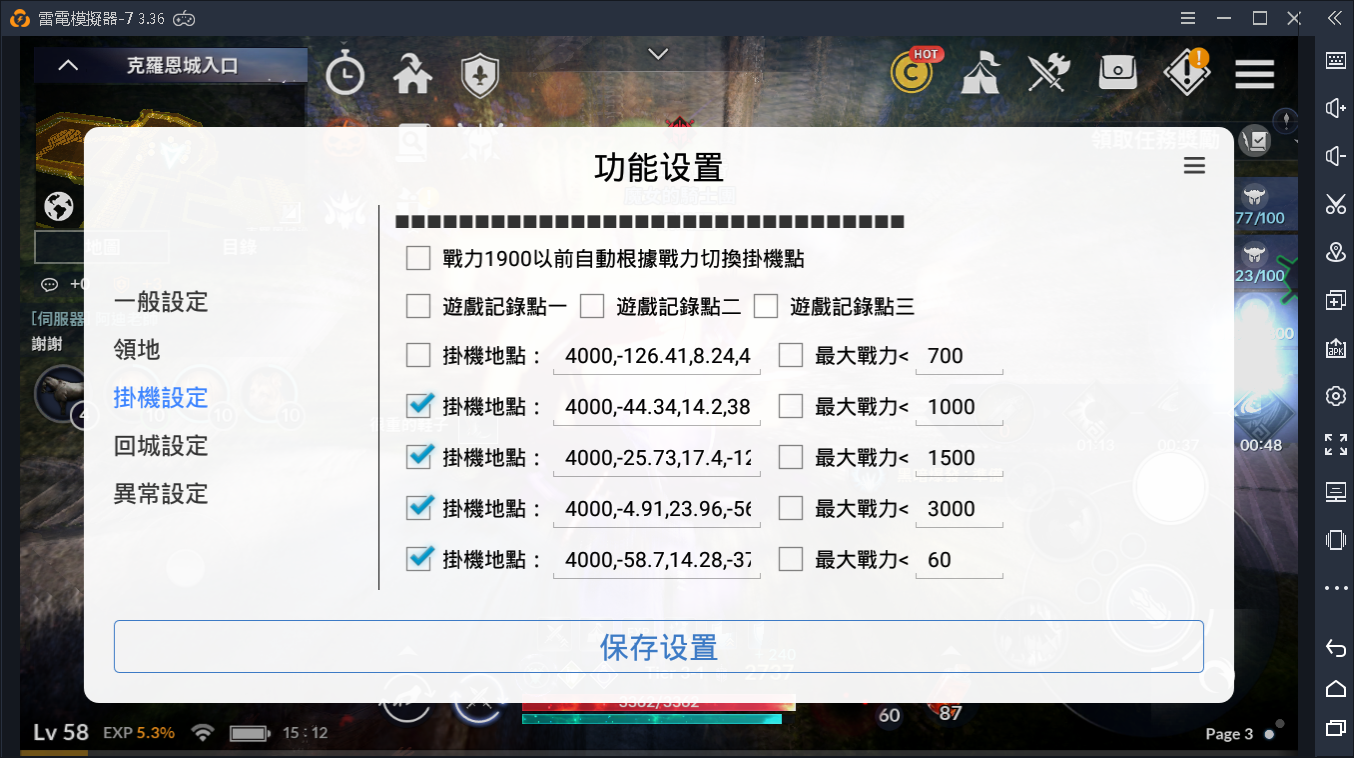 QQ图片20181103151321.png