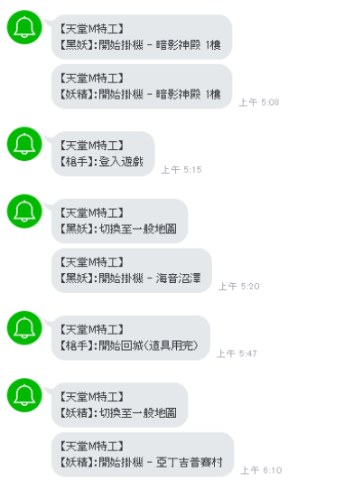 未命名.png