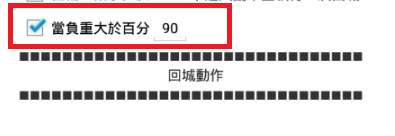 未命名97.png