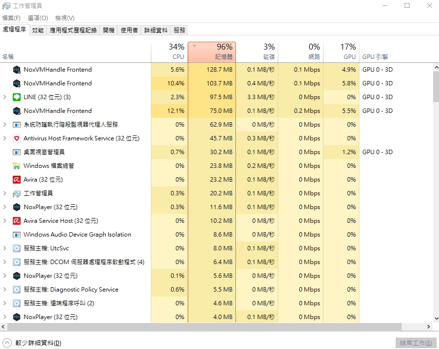 占用.jpg