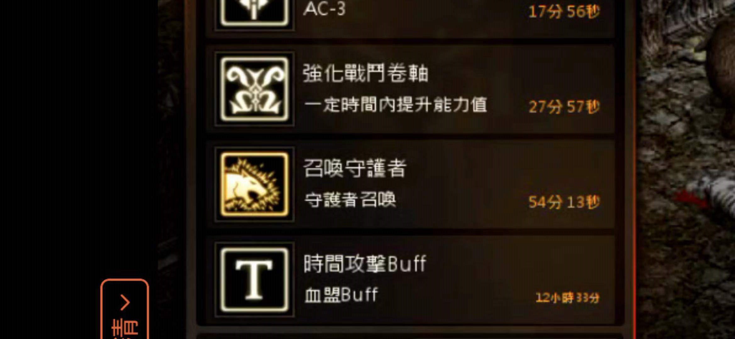 WeChat 圖片_20190909162759.jpg