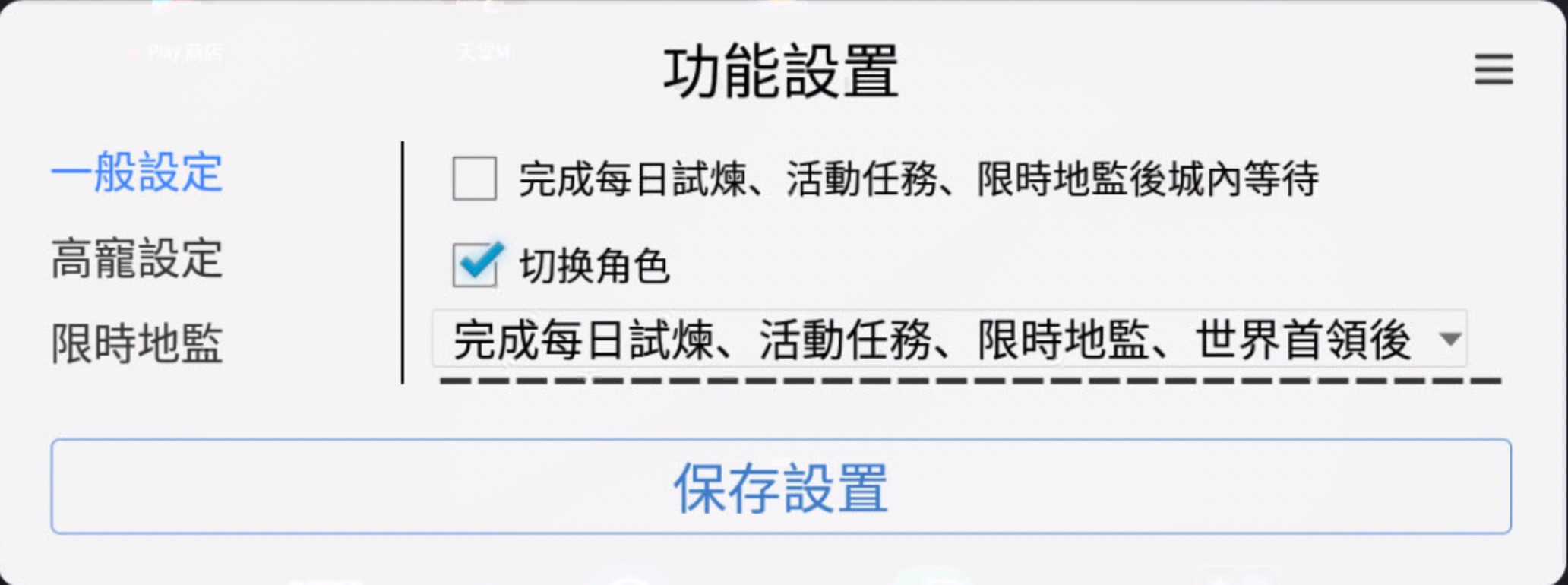 螢幕快照 2019-11-26 下午1.20.34.jpg