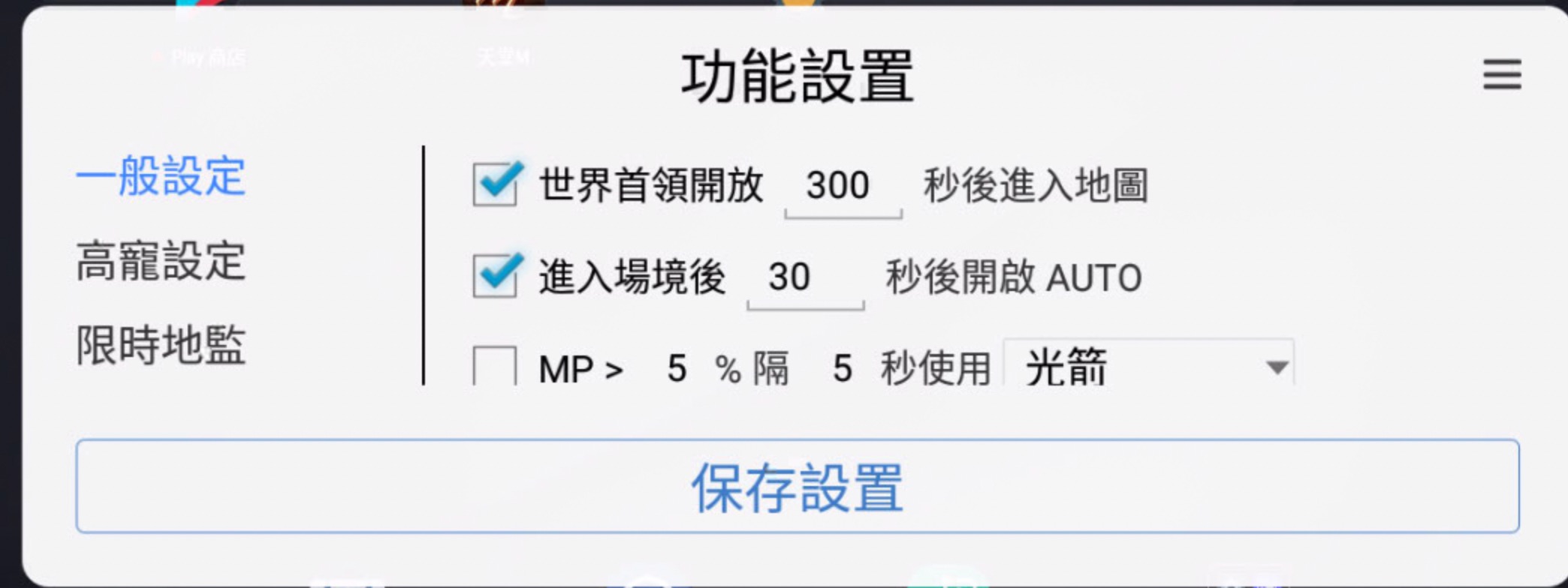 螢幕快照 2019-11-26 下午1.21.27.jpg