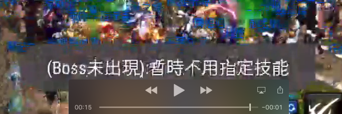 Screenshot 2020-04-25 at 9.11.18 PM.png