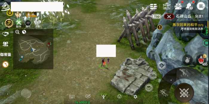 停在接收任務點的旁邊不動