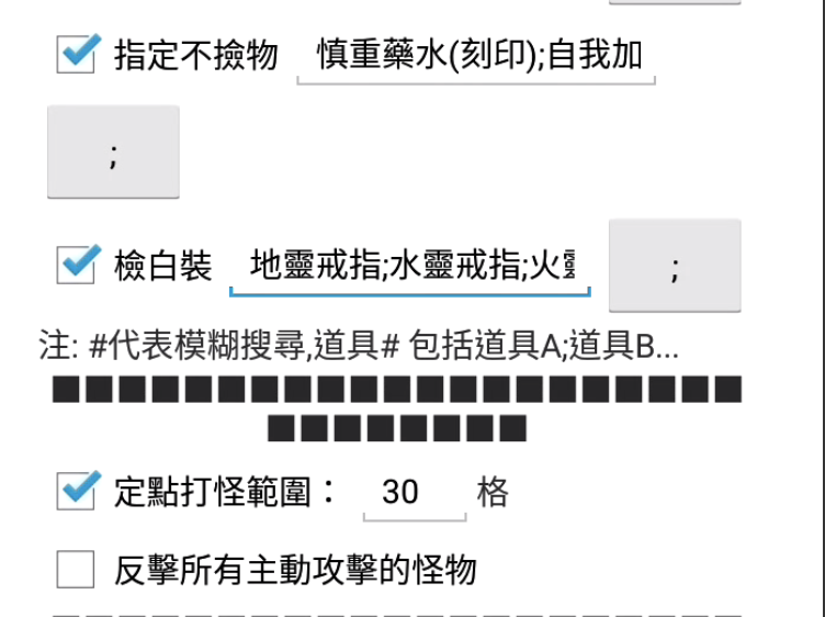 截圖 2020-06-27 下午2.22.24.png