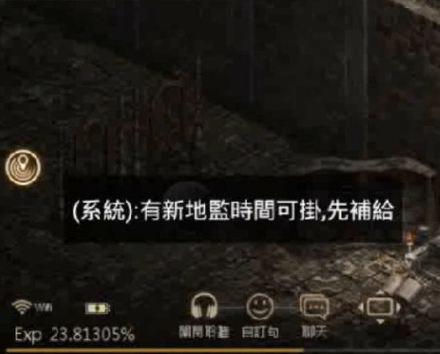 擷取.PNG