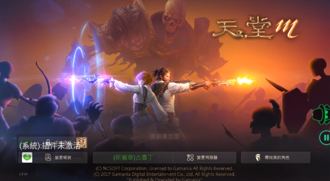 螢幕擷取畫面 2025-04-12 150231.png