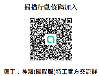 QQ图片20250428151641.png