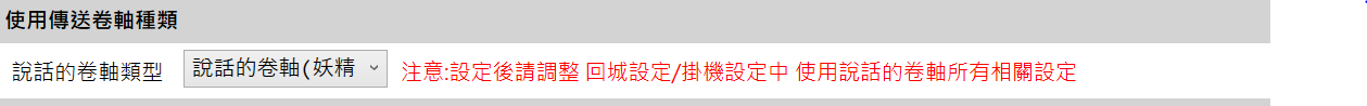 擷取.PNG
