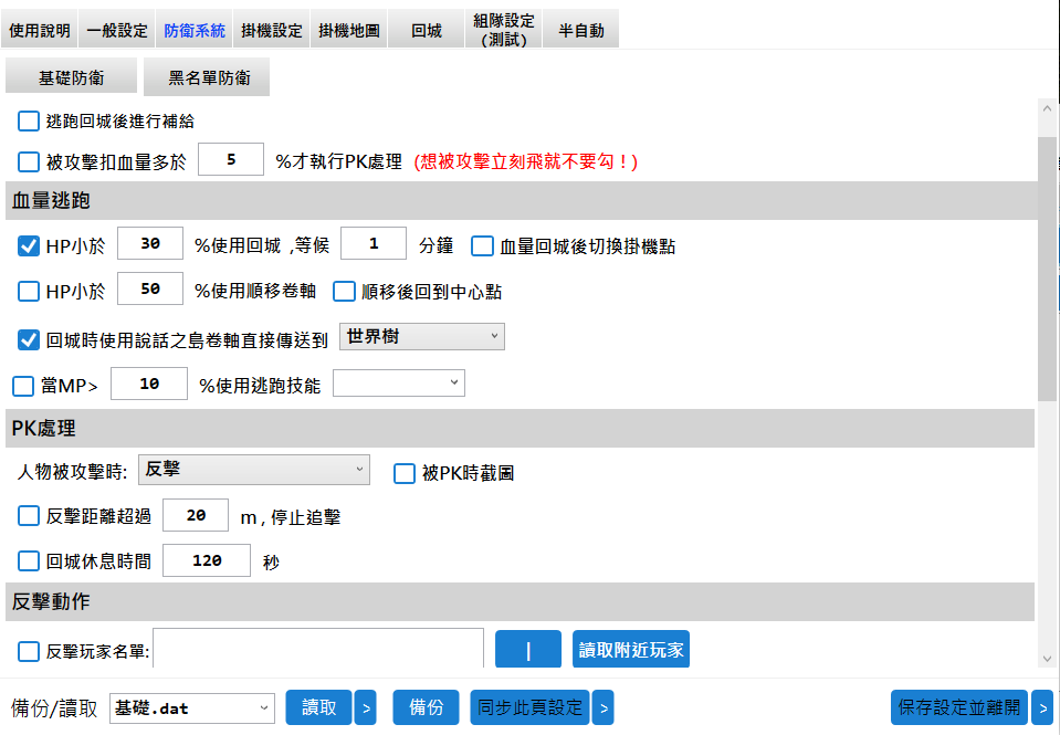 D~(Z[AP~_L}2SZ9TR{KXRH9.png