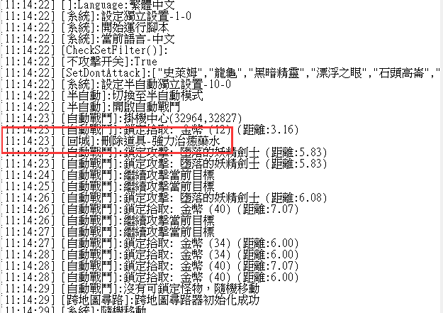 2@2Q}W_KYB32~50SB$@X0EX.png