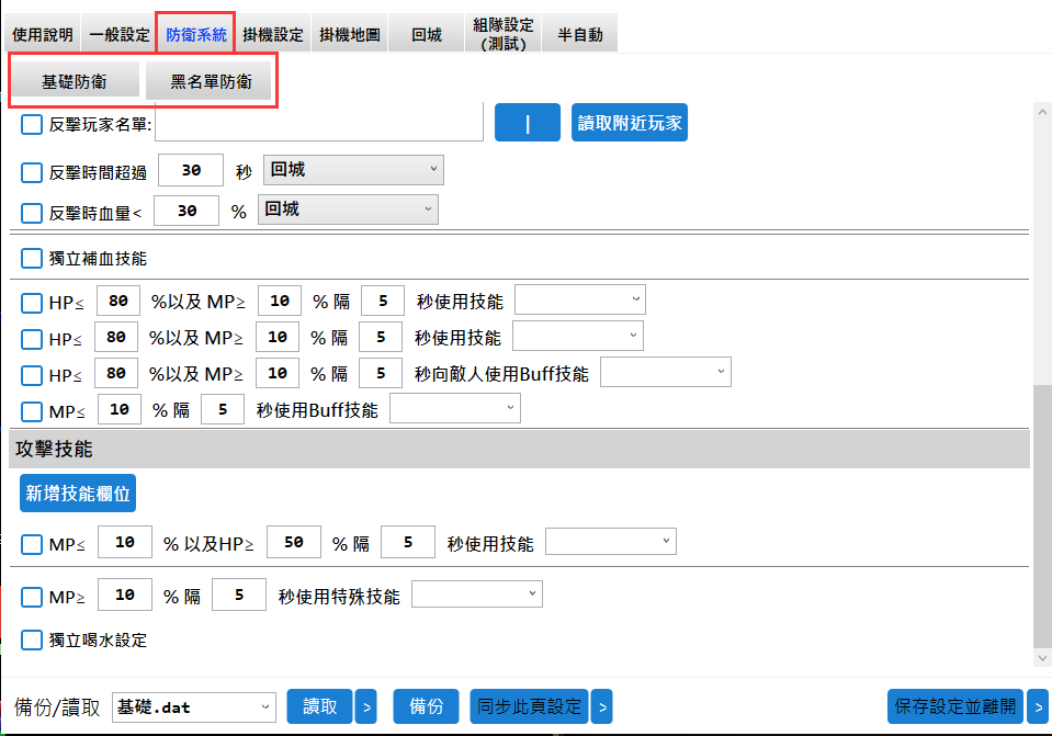 I8$E64{OONY[N{7`1E19L73.png