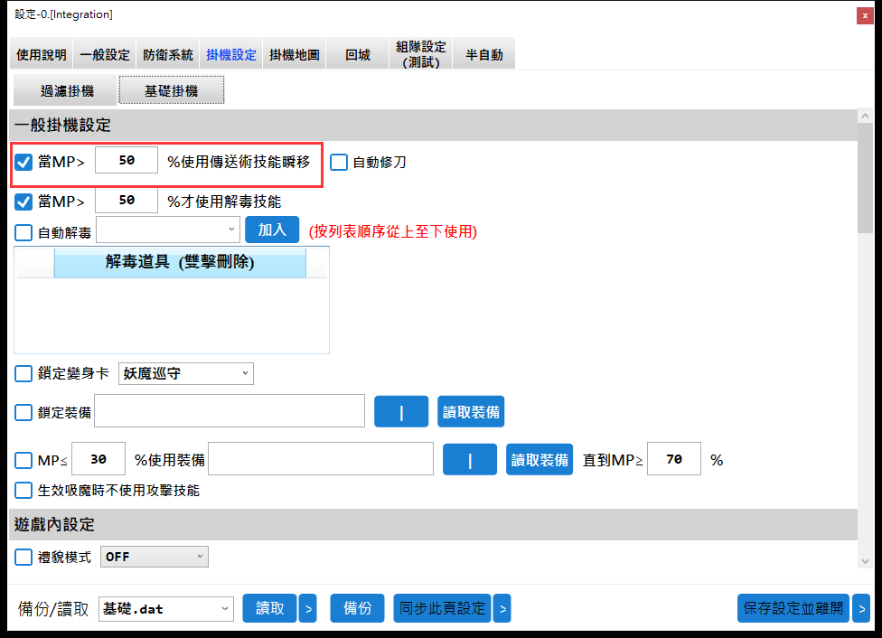 (}2844JIA8AOAC7RG8JX9.png