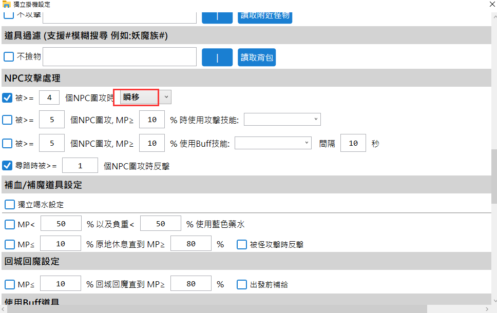L``E]68I1T65D2IPC~L{Y.png