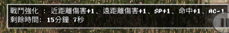 螢幕擷取畫面 2026-03-26 011143.png