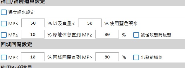 冥想.jpg