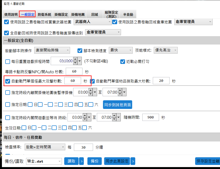 LD5FHR~_3[[@}PY]T66YH)2.png