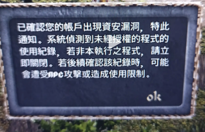 33e4a201-b53b-4997-a7ab-262dc06dcb7c.png