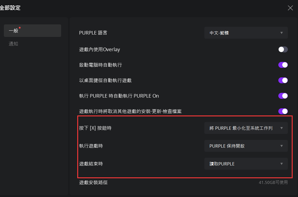 [0]IU~~TTE8IB2OG6~T5$M6.png