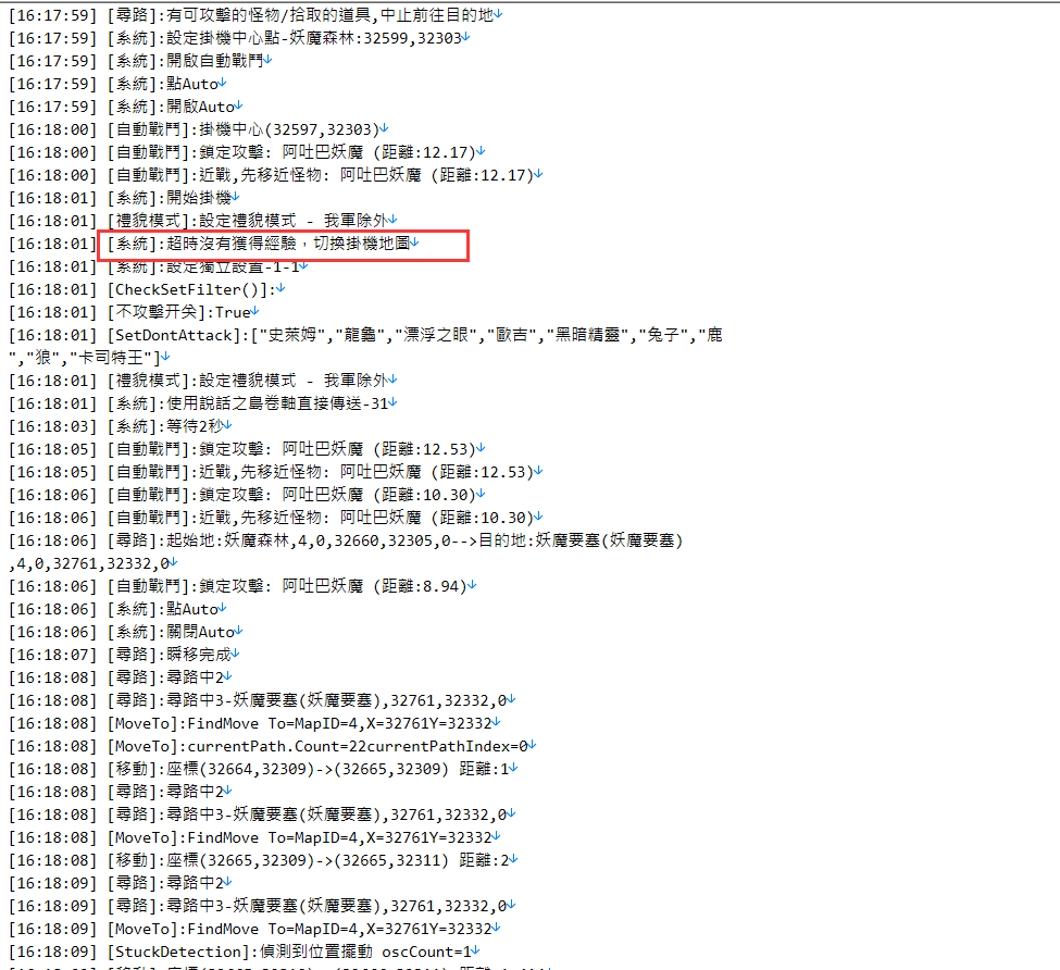 1P65L~ZV1PCP%[L(%I$NOOO.png