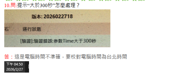}RD6BZLC3(CXC3}LS01JHDF.png