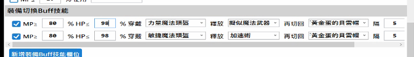 20bc19a7-8f24-4421-89d1-ae6cc7bef65e.png