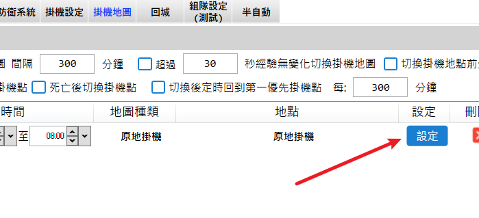 Snipaste_2026-04-12_09-46-14.png
