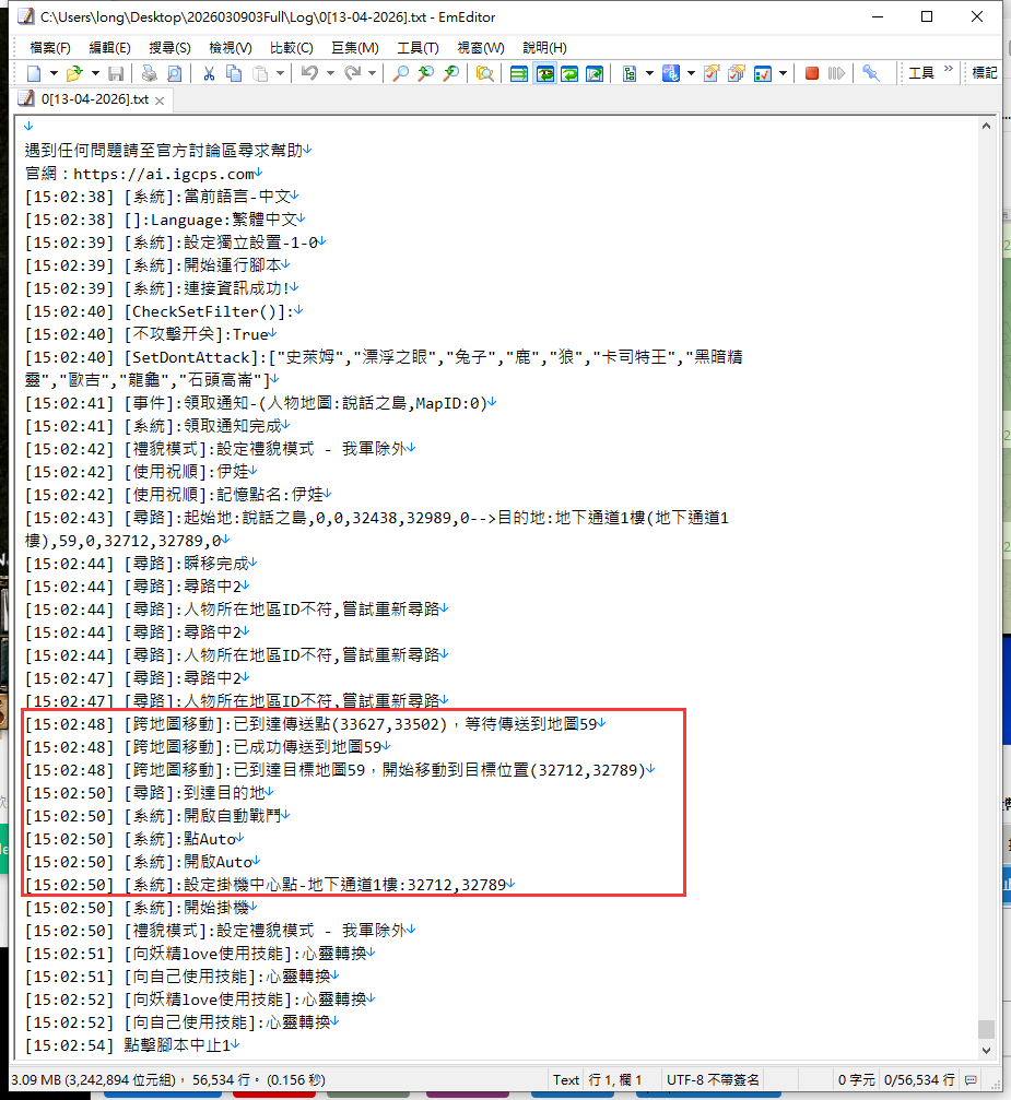 _ZJ6LZ7Q}]]_R_4WHJHSQ`G.png