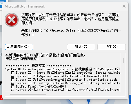 3d62d69f-ff7e-484f-bd8e-94d973b488f5.png