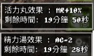 狀態