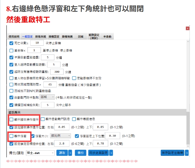 模式5.jpg