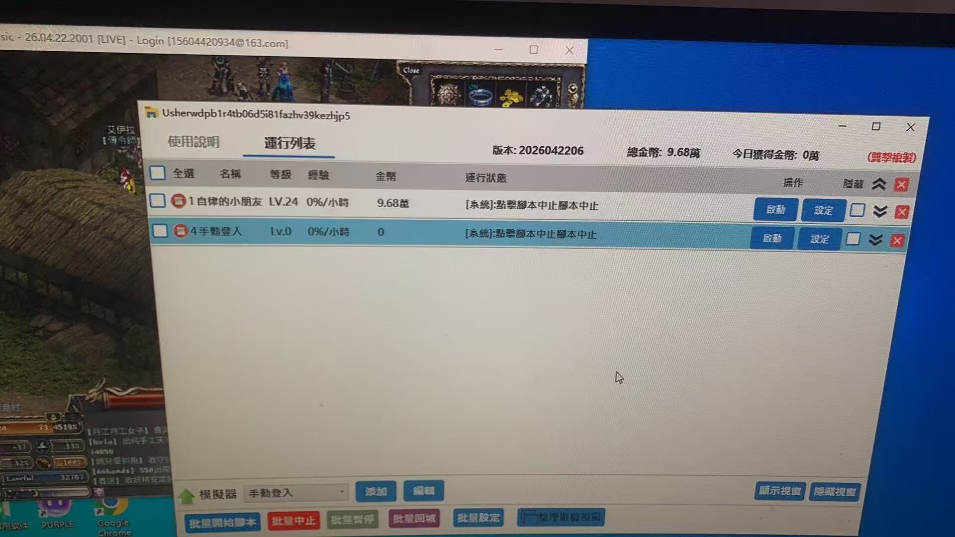 A4F05DAF068A51A1C7724F03AA1399A4.png