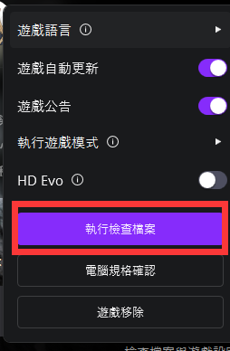 (3I_PPXDEL)62`BU]8MGMC3.png