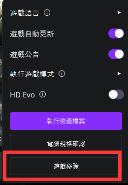 Y]QSI3{MD4[RJXQ[2U@(UP5.png