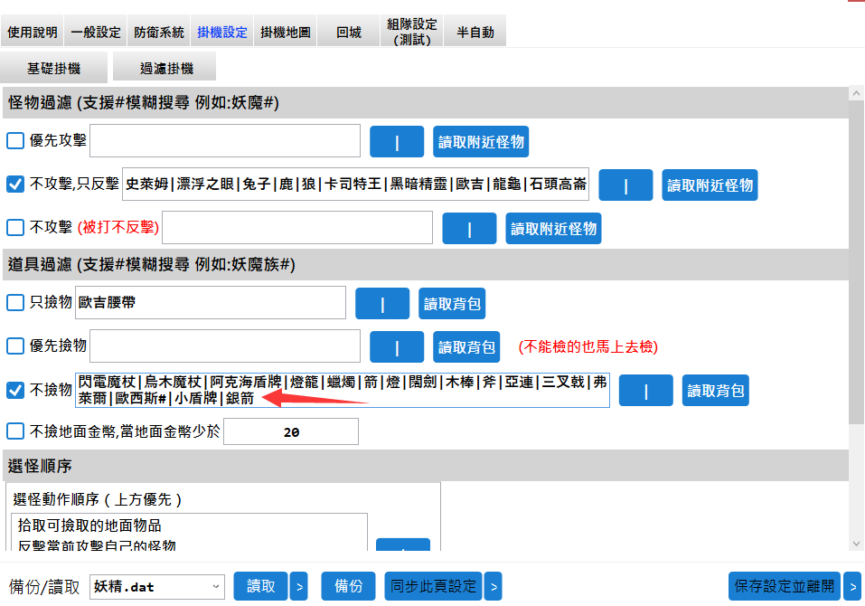 9_P2IS$TMDV[C_9F_B`J1H1.png