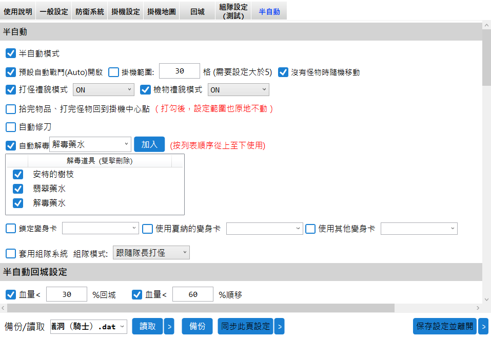 未命名.png
