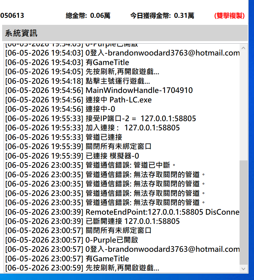 549720347423bc85c3ae2ff859640b6b.png