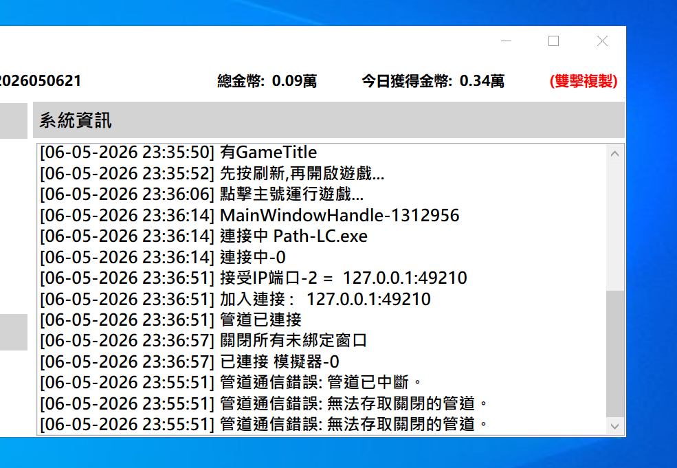 dae168b193ae7a457025517c2f83b28b.png