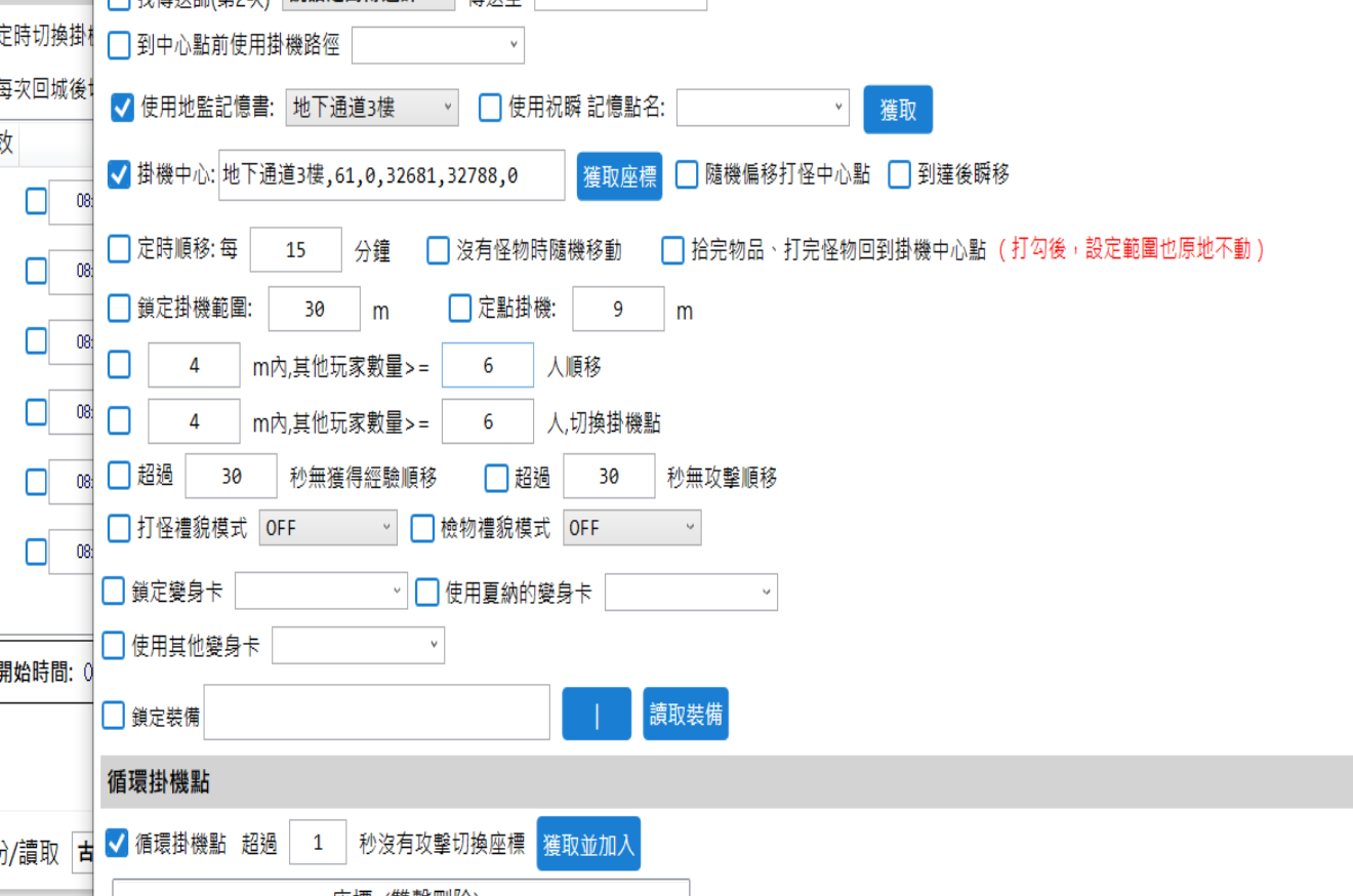 海3.png