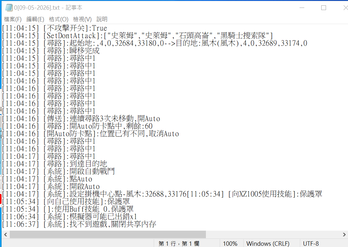 45a4264e94ae423a6a5484e10de38dfa.png